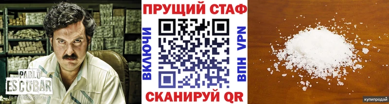 Магазины продажи наркотиков Алдан APVP  Псилоцибиновые грибы  МАРИХУАНА  ГАШИШ 