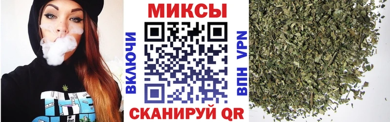 БУТИРАТ 99%  Алдан 
