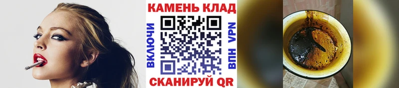 мега сайт  Алдан  ГАШИШ хэш  как найти наркотики 