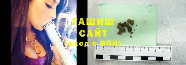 кокаин премиум Абаза