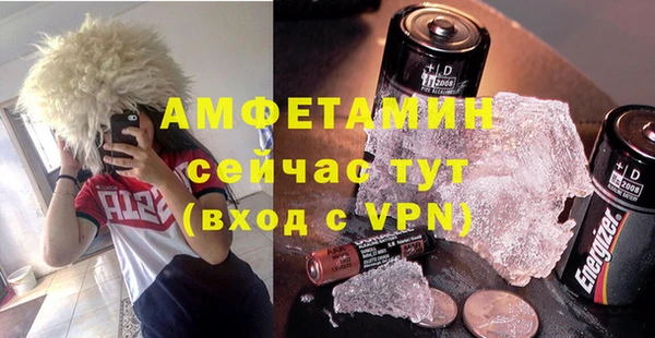 mdma Магадан