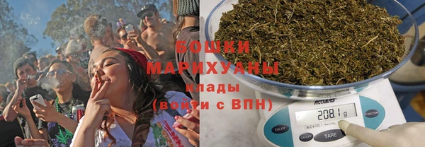 mdma Магадан