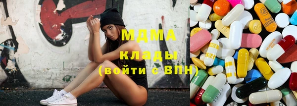 бошки Алексеевка