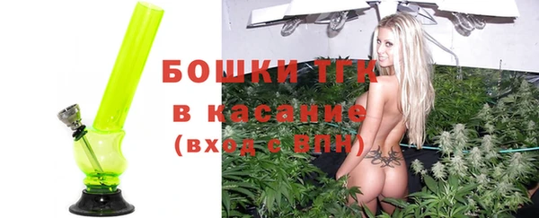 кокаин премиум Абаза