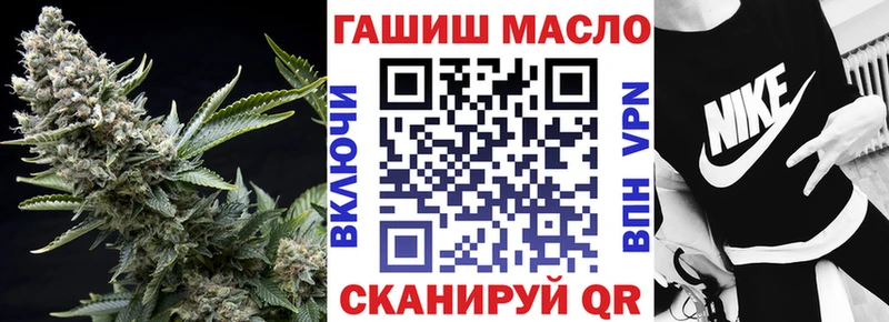 ТГК концентрат Алдан