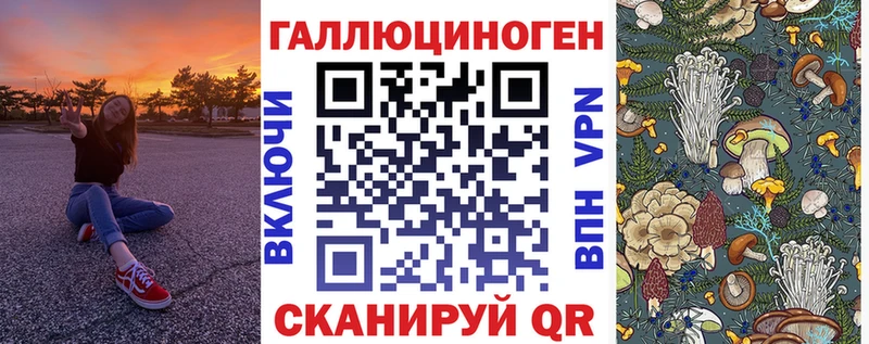 цена наркотик  Алдан  Псилоцибиновые грибы мухоморы 