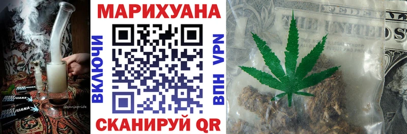 Бошки марихуана Amnesia  Алдан 